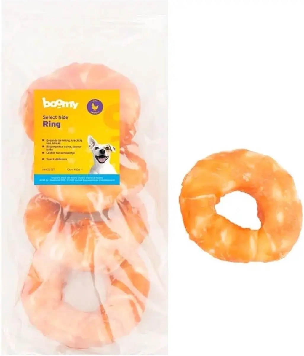 Boomy