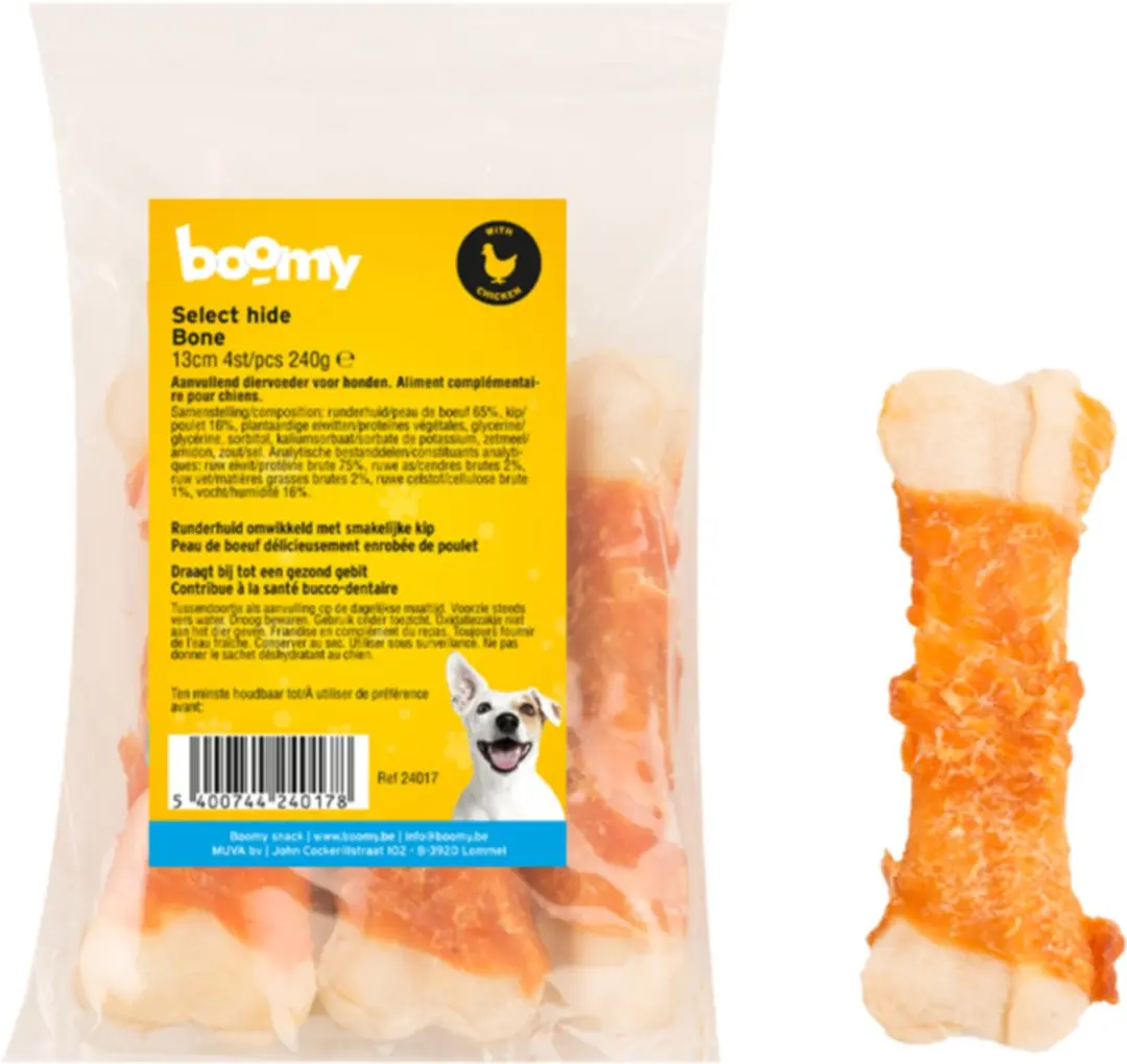 Boomy