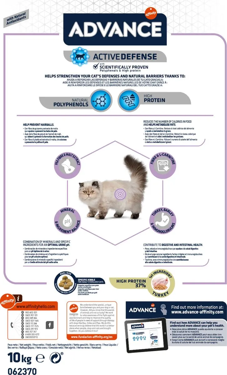 Advance Sterilized Hairball Kattenvoer - 10kg - afbeelding 3 van 6