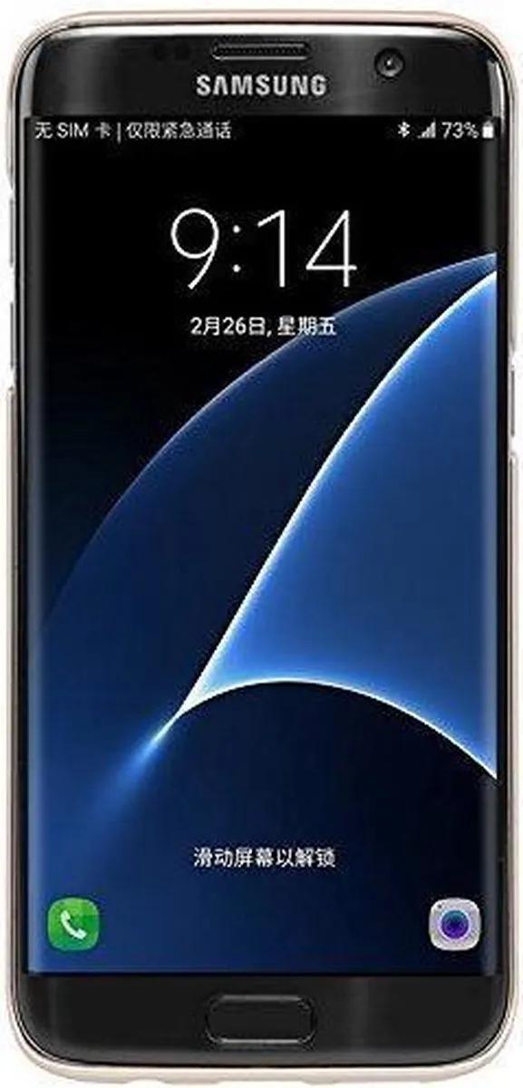 Nillkin Samsung Galaxy S7 Edge Hoesje Frosted Shield - Goud