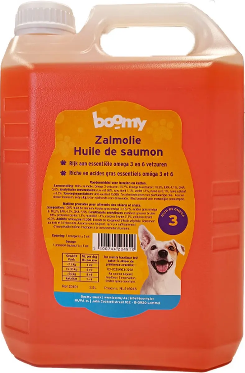 Boomy