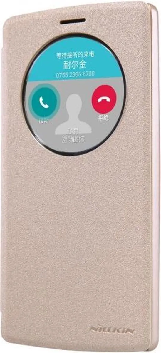 Nillkin Leather Case LG G4 Sparkle Series - Goud