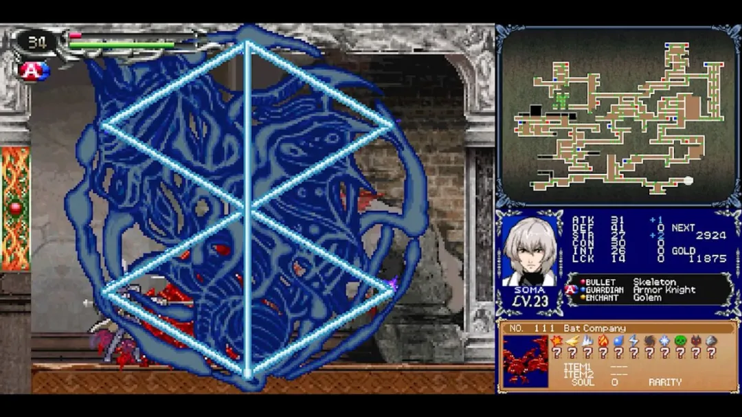 Castlevania Dominus Collection - Xbox Series X (Limited Run)