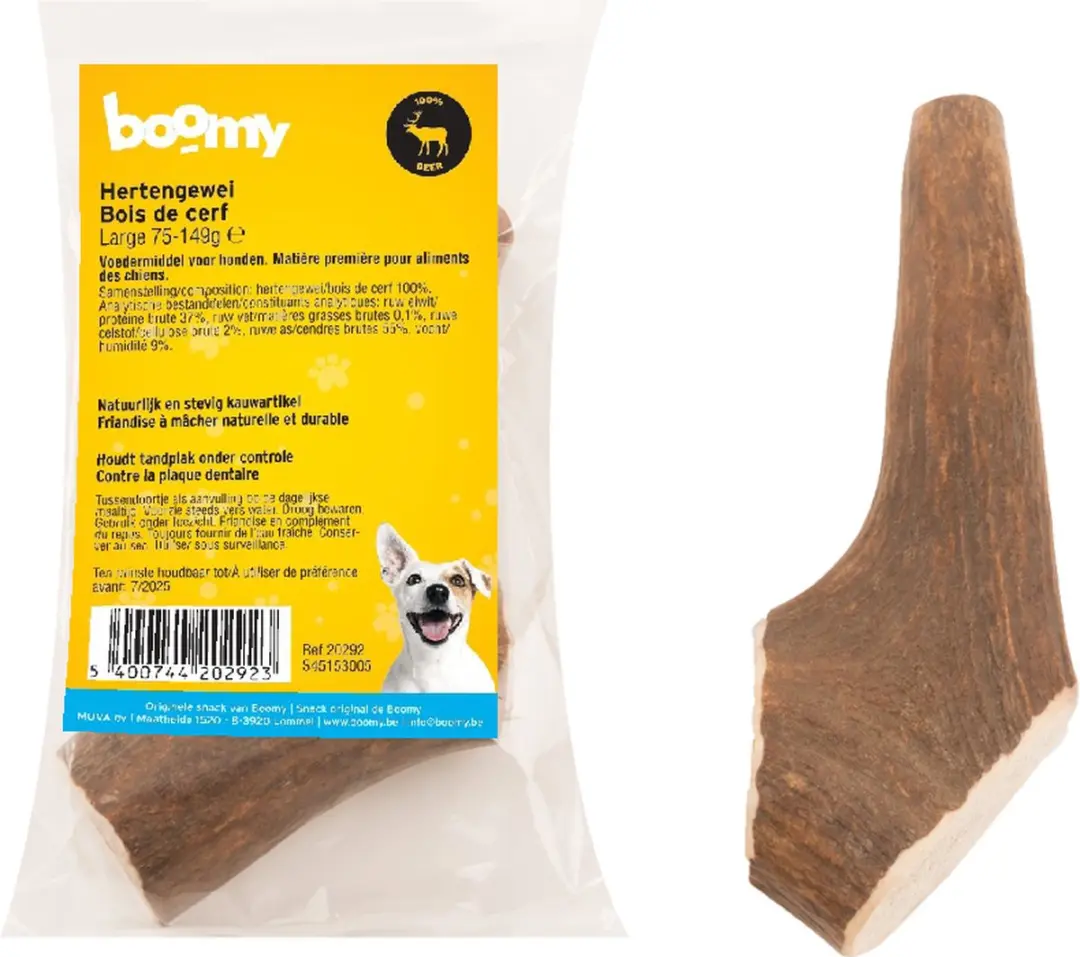 Boomy