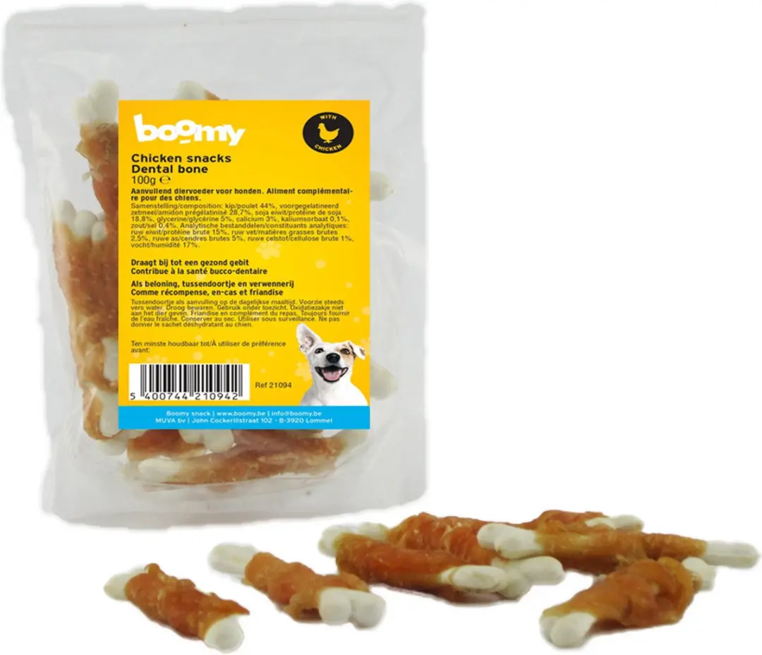 Boomy