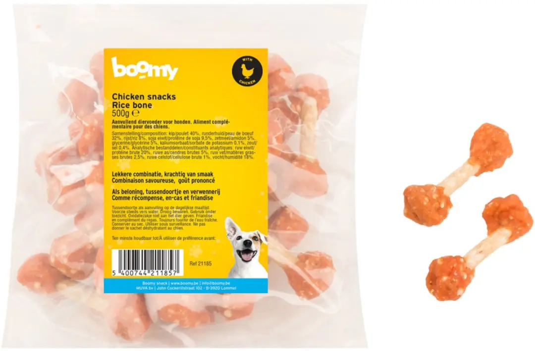 Boomy