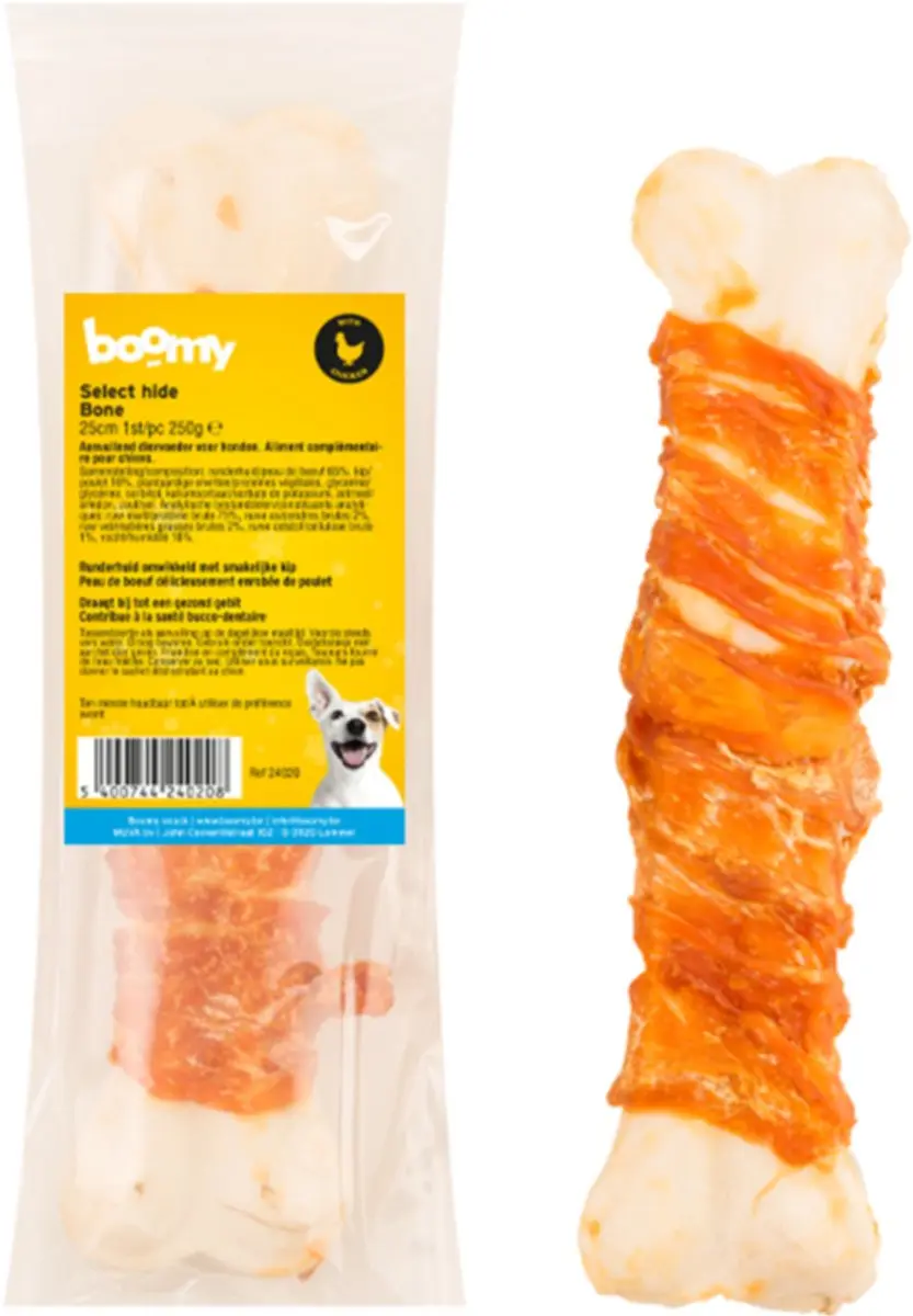 Boomy