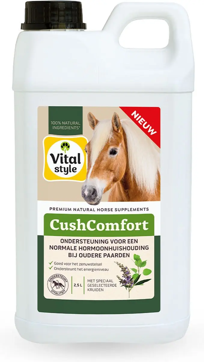 Vitalstyle CushComfort