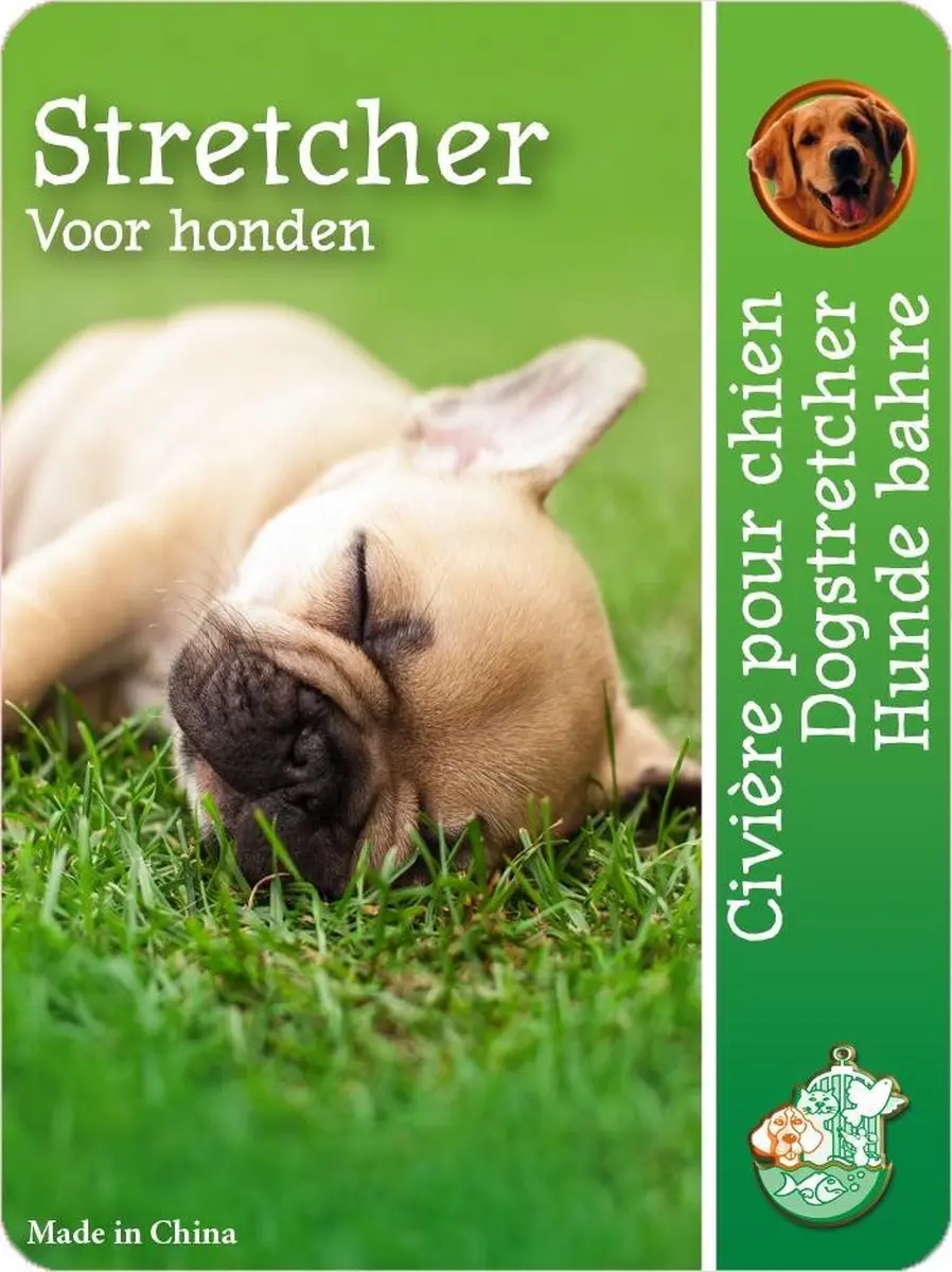 Boon Stretcher Opvouwbaar Hondenligbed 76x50cm - Grijs - afbeelding 5 van 6