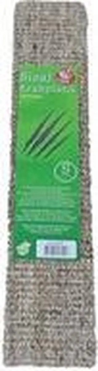 Boon Sisal Krabplank met Catnip - 46cm - Beige - afbeelding 2 van 5
