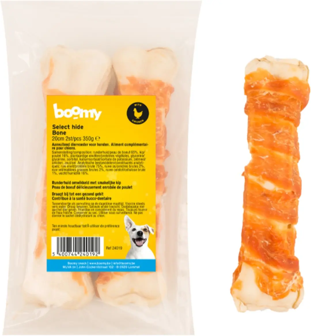 Boomy