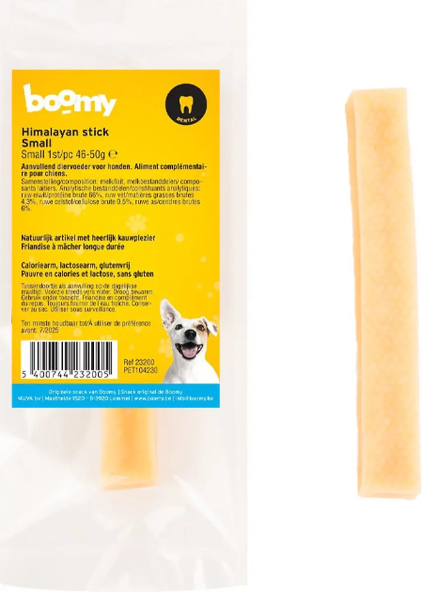 Boomy