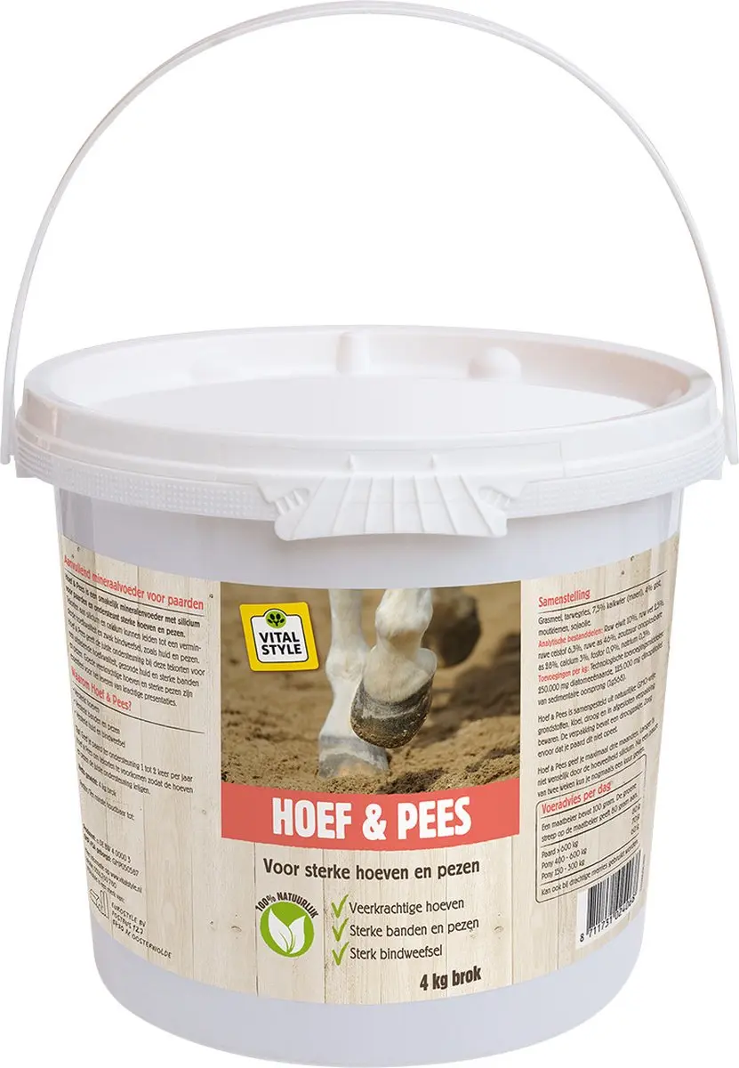 VITALstyle Hoef & Pees Paardensupplement - 4 kg - afbeelding 4 van 6