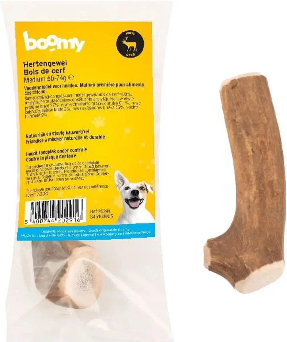 Boomy