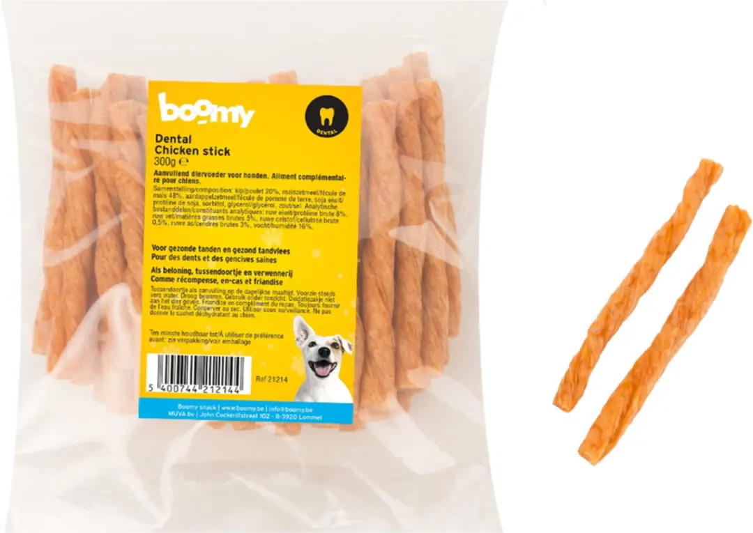 Boomy