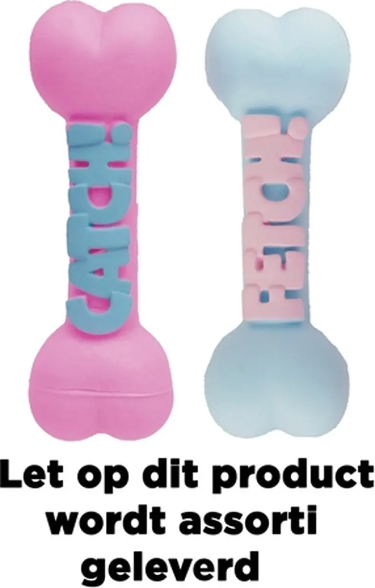 Rosewood jolly doggy my word puppy bot vinyl assorti