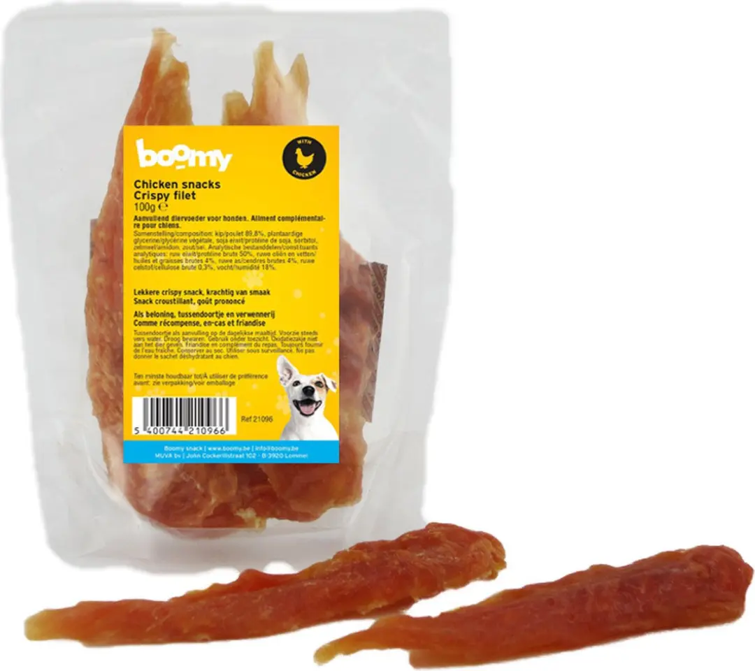 Boomy