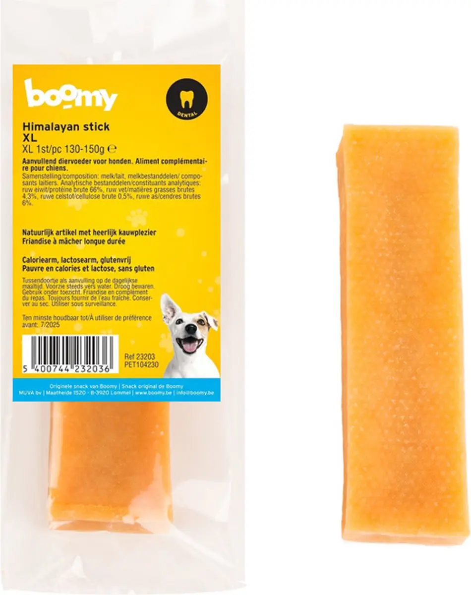 Boomy