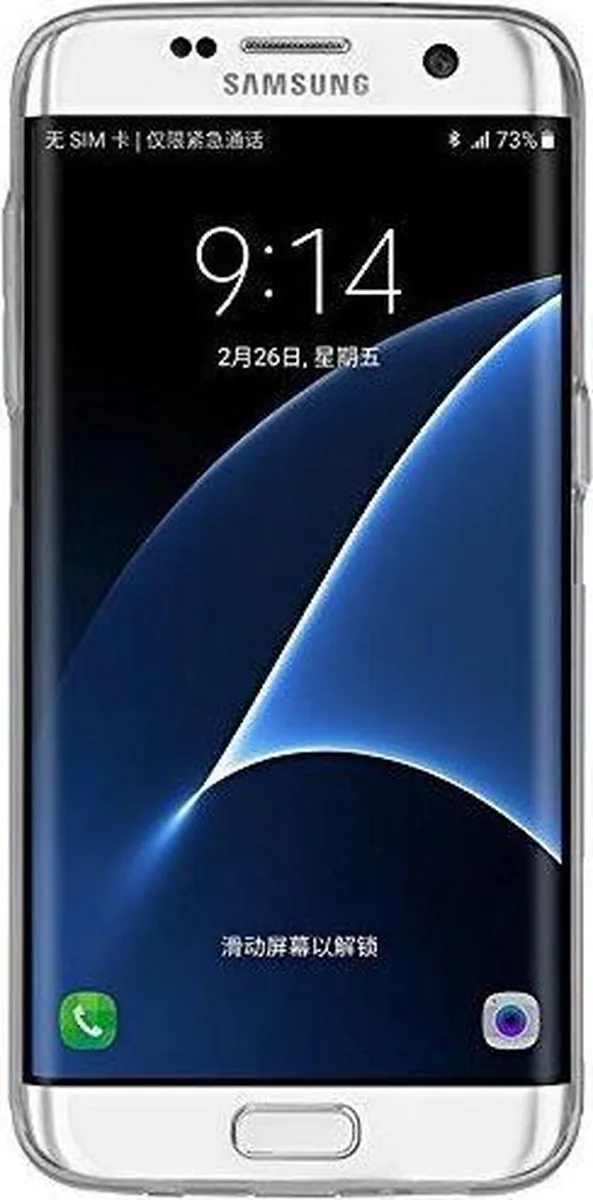Nillkin Nature TPU Hoesje Samsung Galaxy S7 Edge - Lichtgrijs - afbeelding 3 van 6