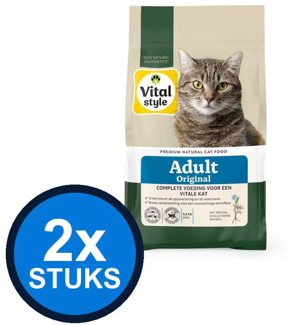 2x VITALstyle Kat Adult Original