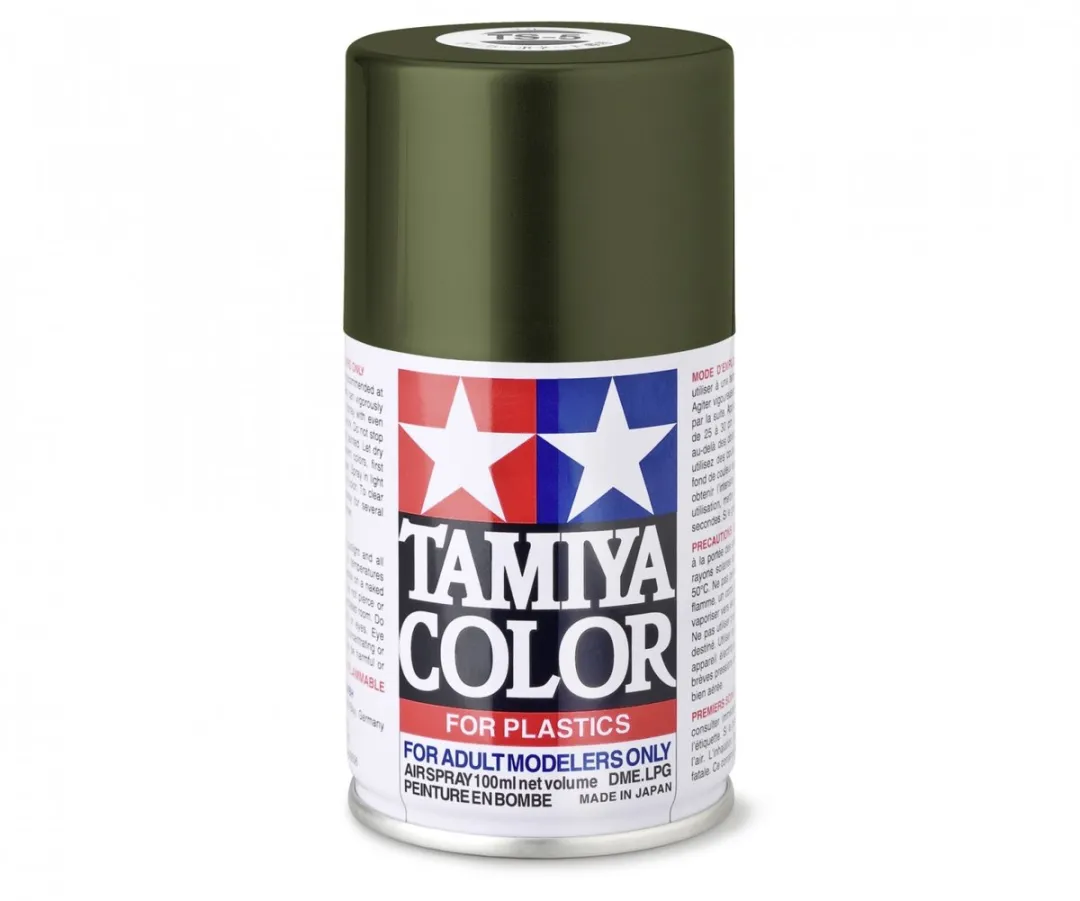 Tamiya Acryl Spray TS-5 Olive Drab 1
