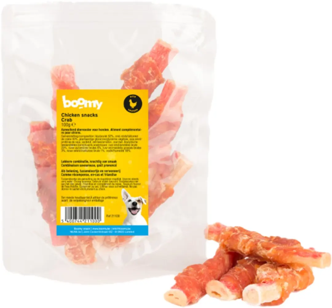 Boomy