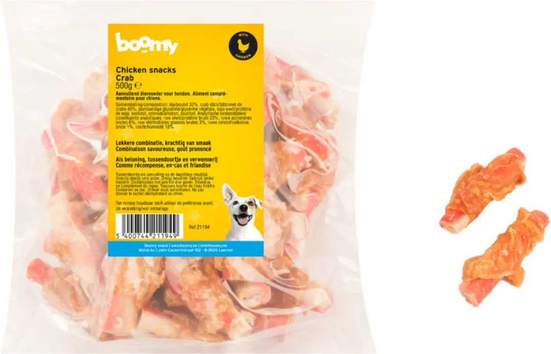 Boomy