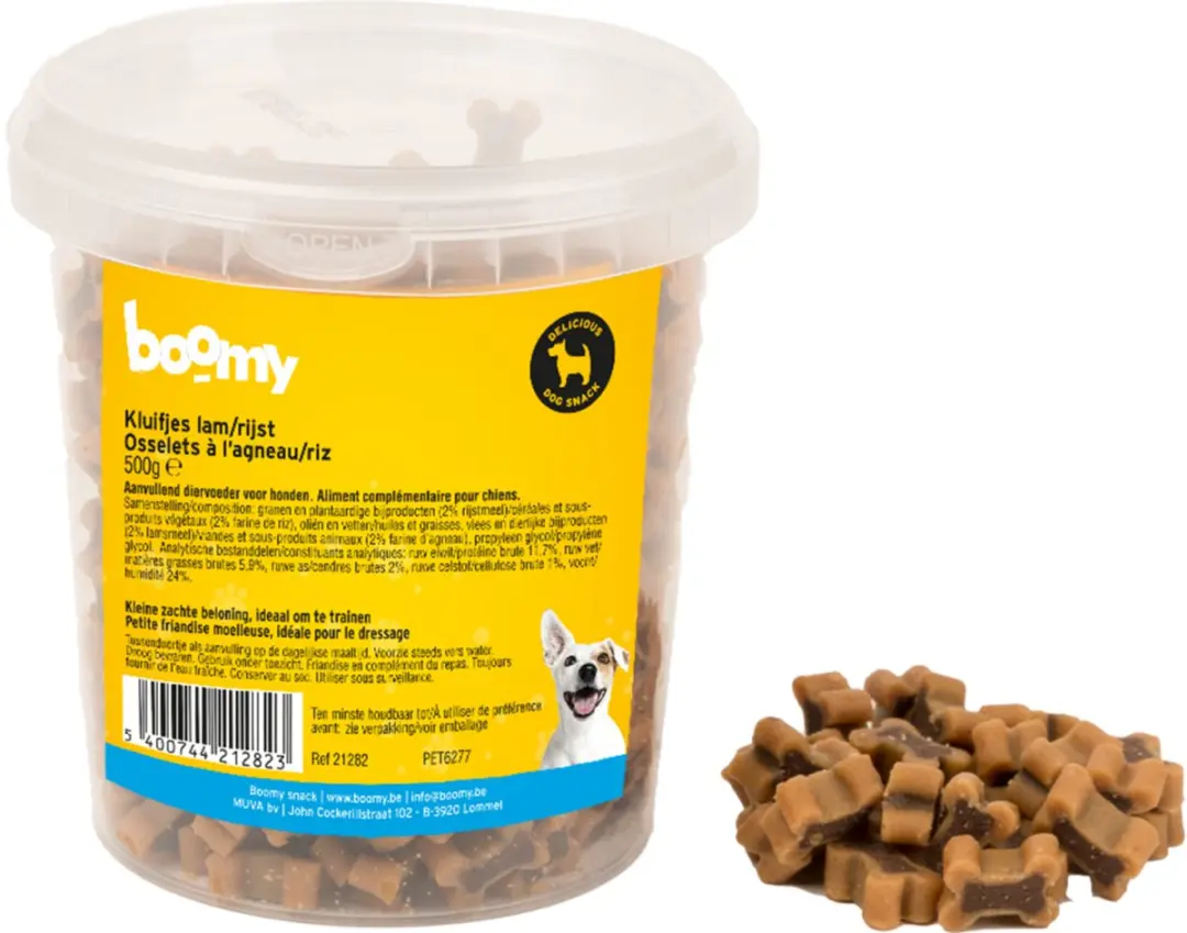 Boomy