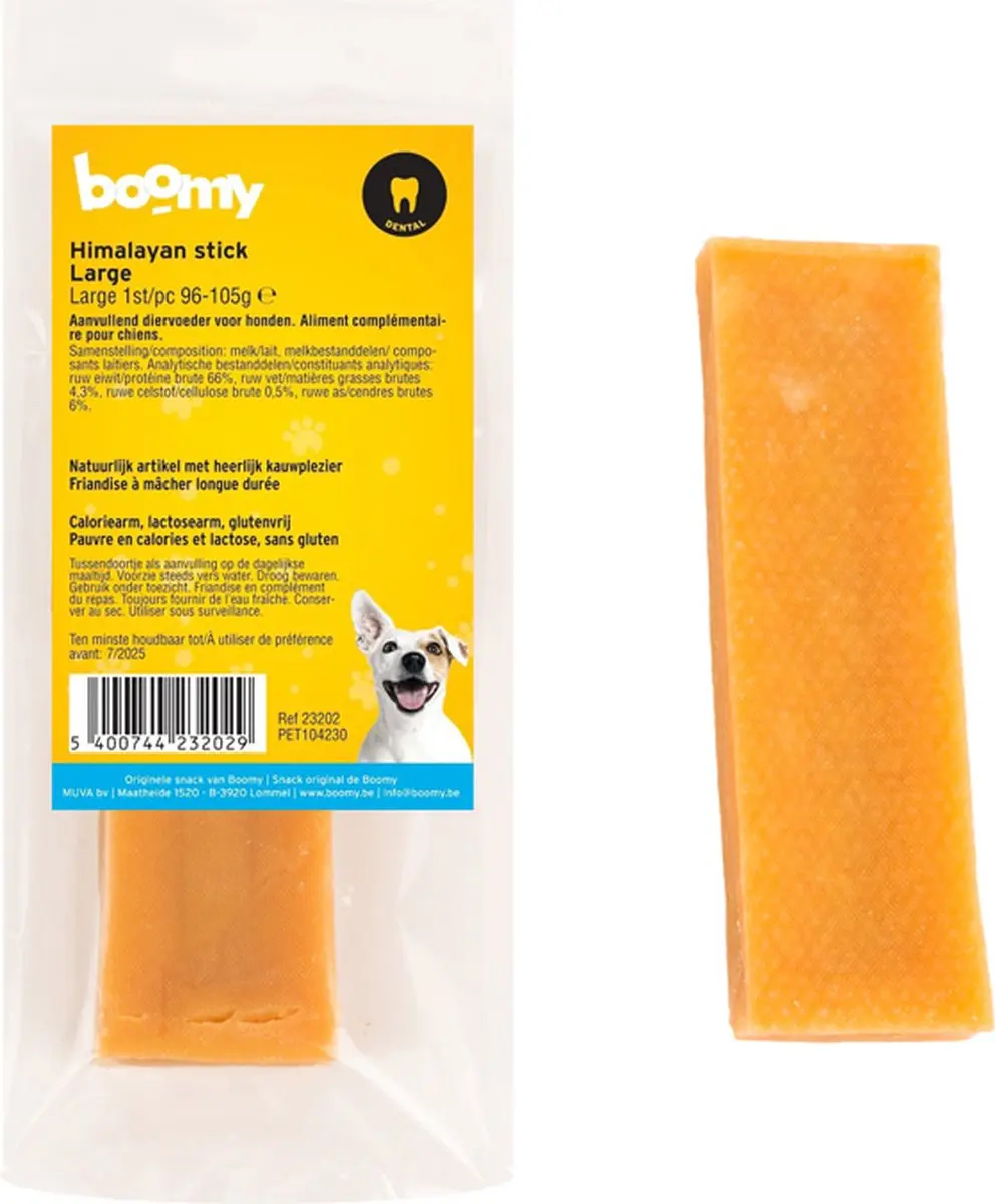 Boomy