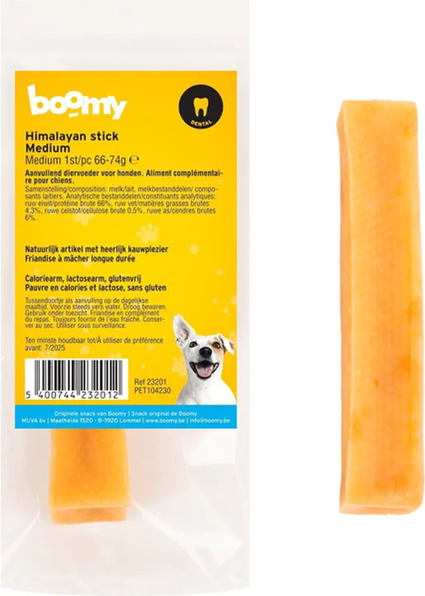 Boomy