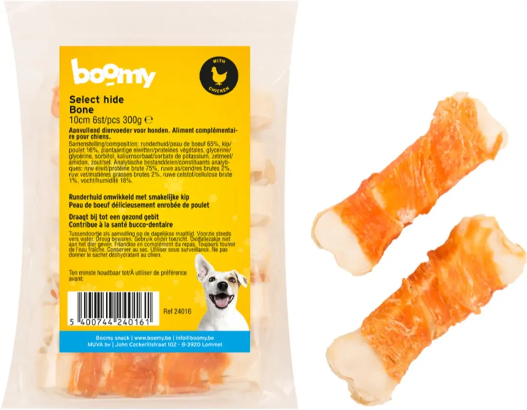 Boomy