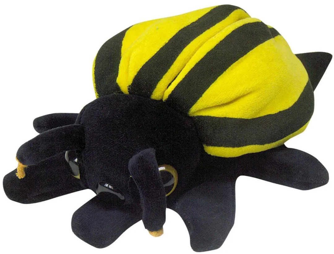 Beleduc Bij Speelhandschoen Handpop Geel 40036