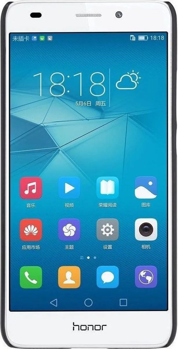 Nillkin Super Frosted Shield Backcover Honor 5C - Zwart - afbeelding 3 van 6