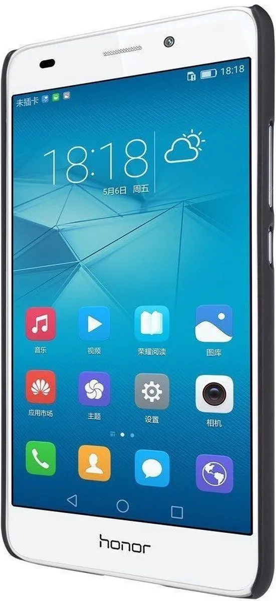 Nillkin Super Frosted Shield Backcover Honor 5C - Zwart - afbeelding 5 van 6