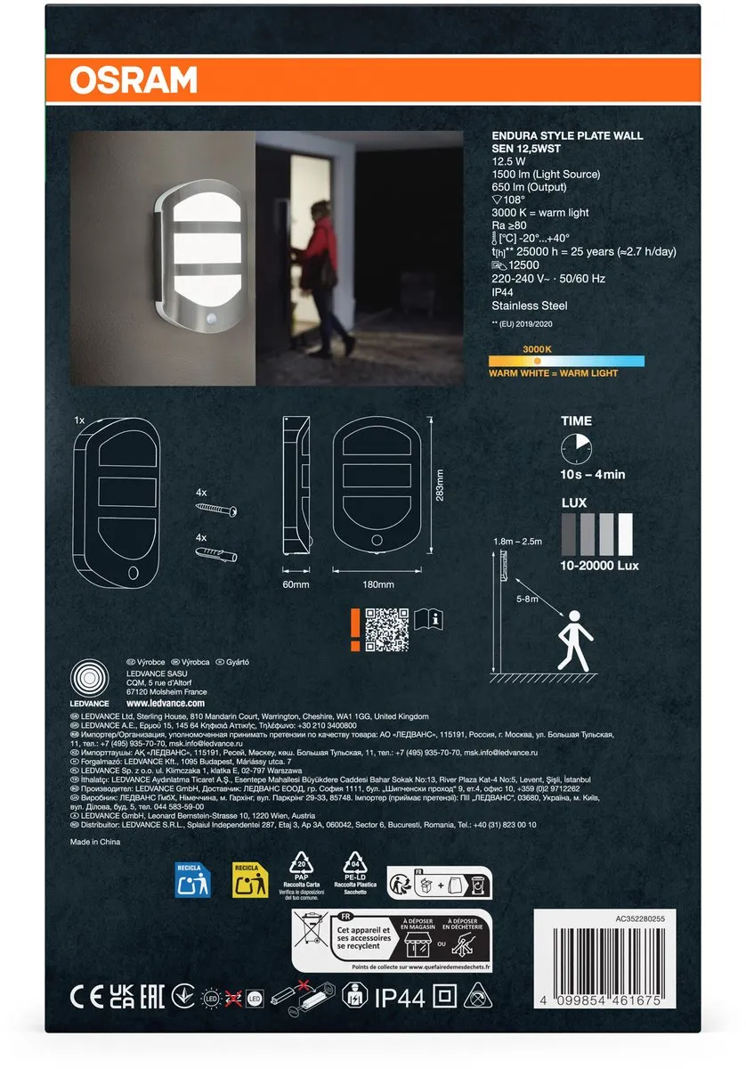 Osram ENDURA Style Plate Wall Sensor Wandlamp 12.5W - Staal - afbeelding 6 van 6