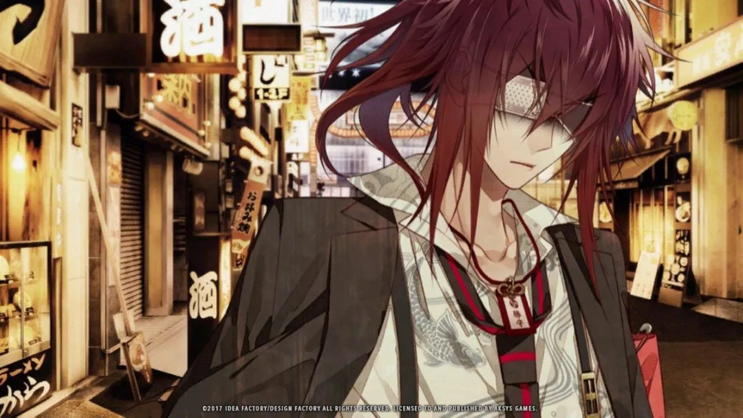 Aksys Games Collar X Malice - Switch