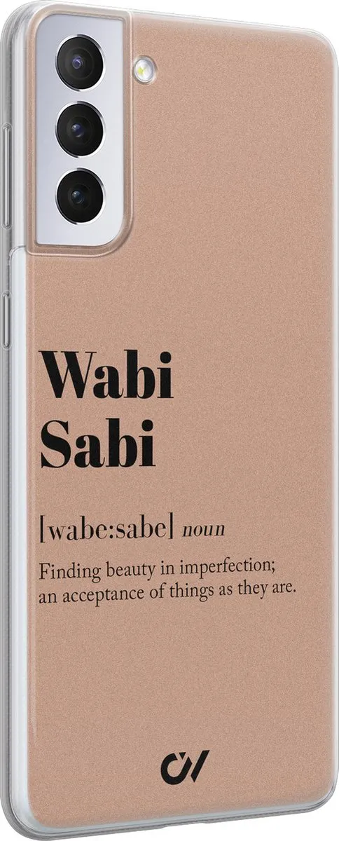 Casevibes Wabi Sabi Hoesje Samsung Galaxy S21 - Bruin