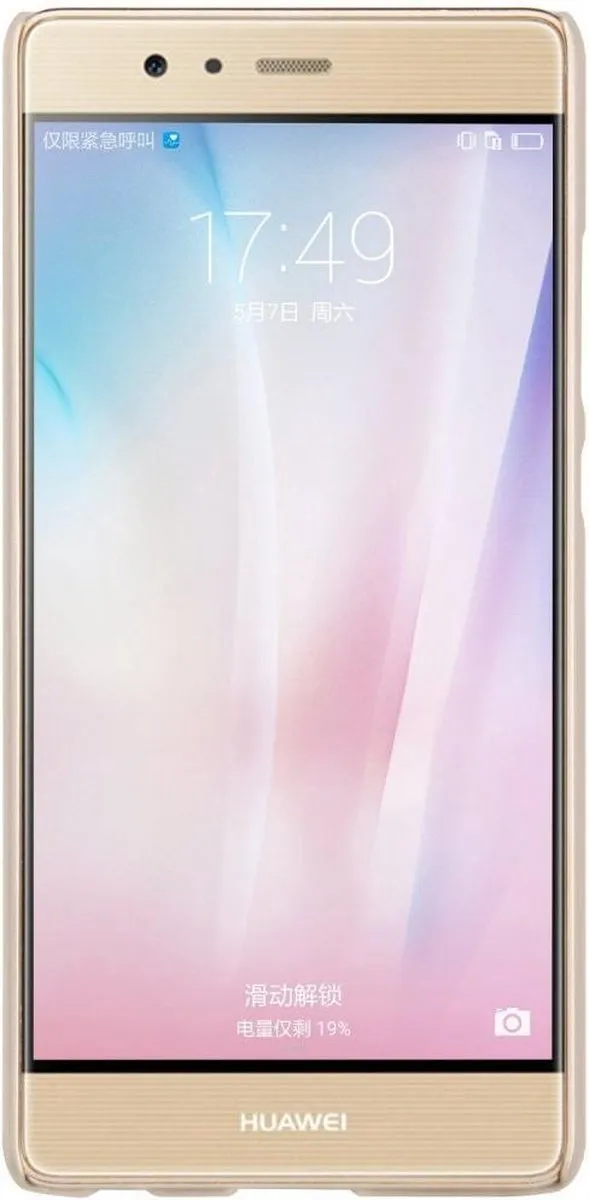 Nillkin Frosted Shield Hoesje Huawei P9 - Goud - P911920805 - afbeelding 5 van 6