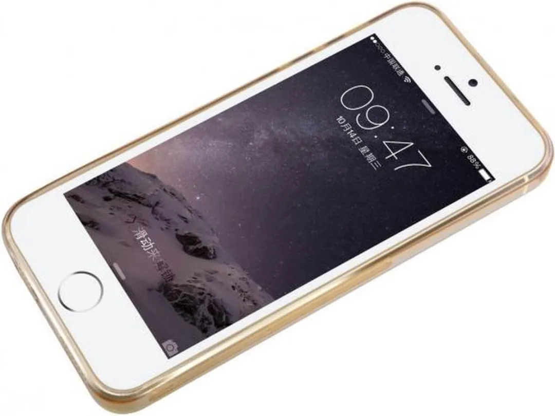 Nillkin Nature TPU Hoesje - iPhone 5/5s/SE - Lichtbruin - afbeelding 4 van 5