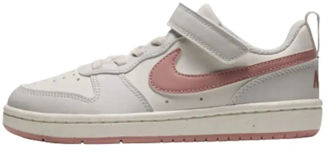 Nike court borough low recraft (ps) in de kleur grijs.