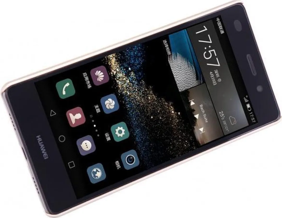 Nillkin Backcover Huawei P8 Lite 2016 - Goud - afbeelding 5 van 6