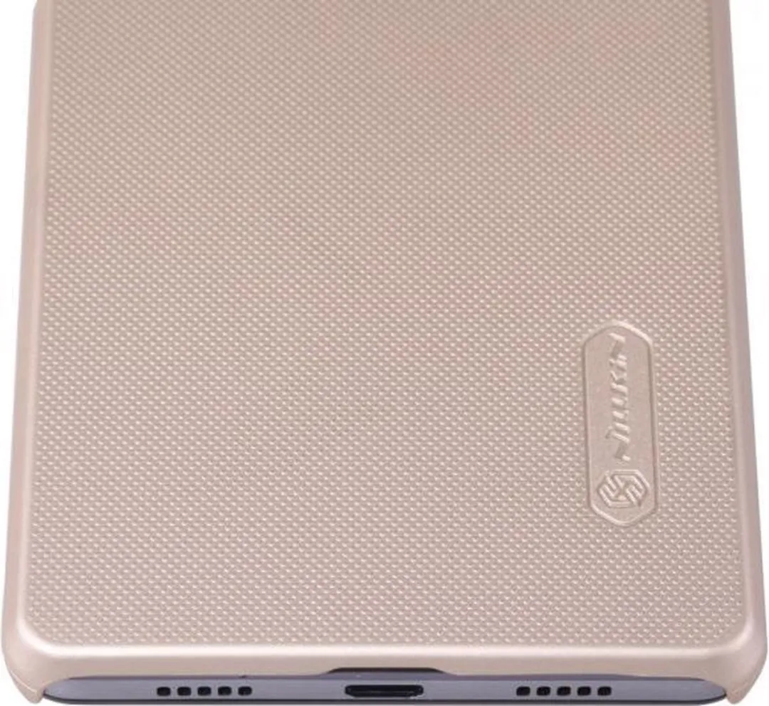 Nillkin Backcover Huawei P8 Lite 2016 - Goud - afbeelding 6 van 6