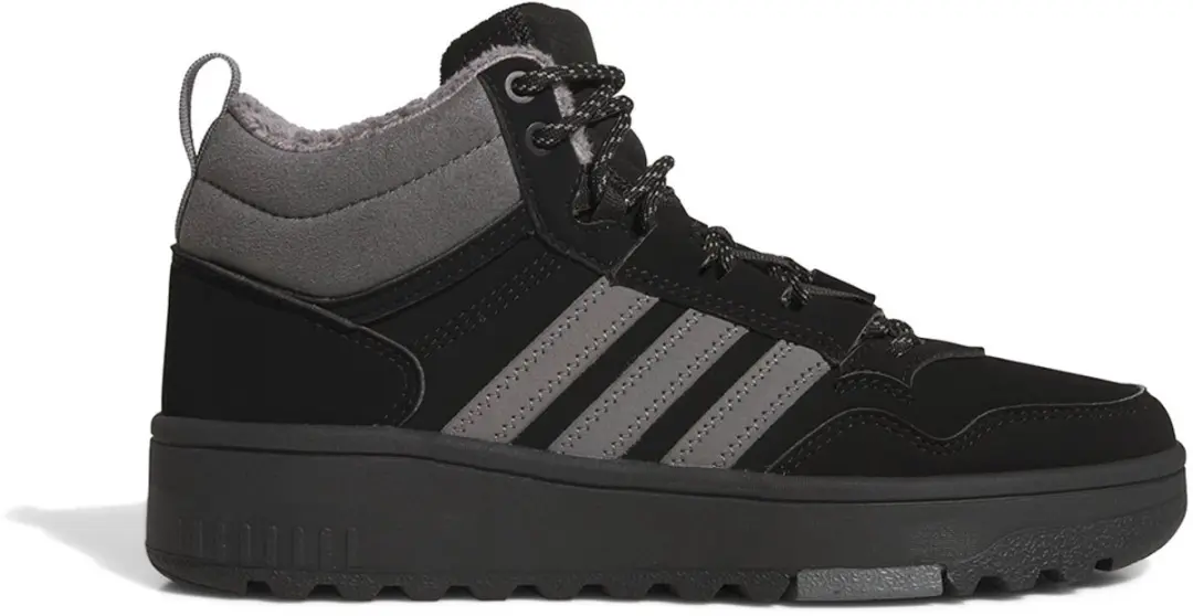 adidas Hoops 4.0 Mid Kindersneakers