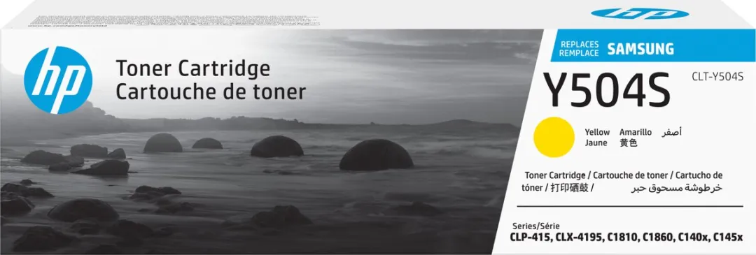 Samsung Tonercartridge - CLT-Y504S - Geel