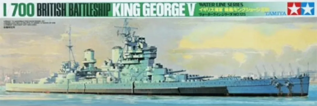 Tamiya 77525 British Battleship King George V Modelbouwpakket
