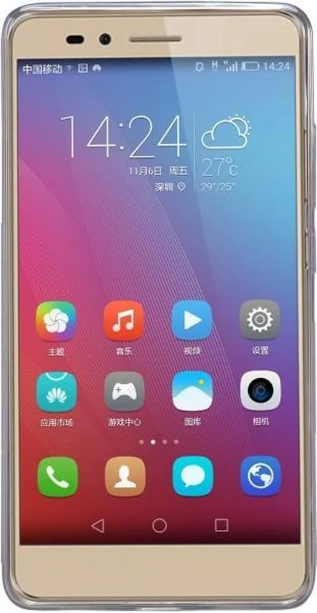 Nillkin Nature TPU Hoesje Honor 5X - Grijs