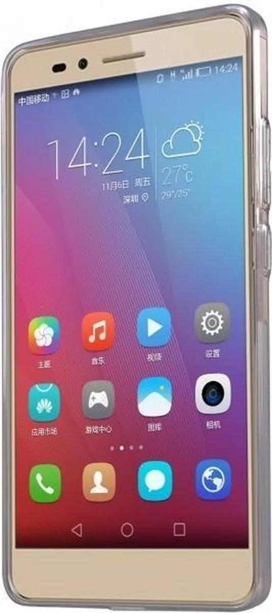 Nillkin Nature TPU Hoesje Honor 5X - Grijs