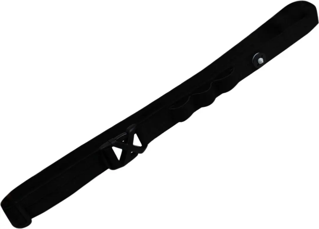Raidlight Race Number Belt Startnummerband