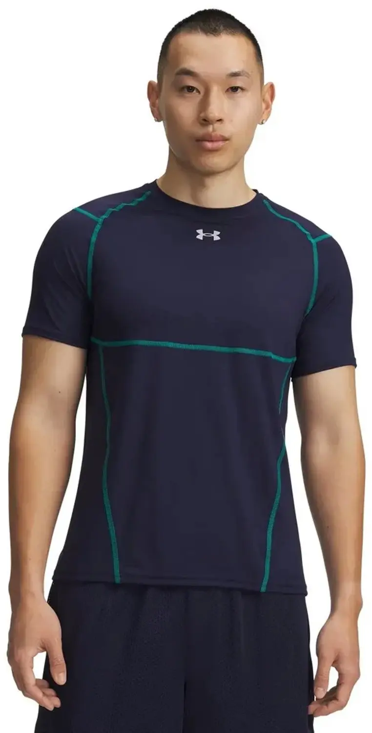 Under Armour Heatgear Elite Fitted T-shirt Met Korte Mouwen Blauw M / Regular Ma