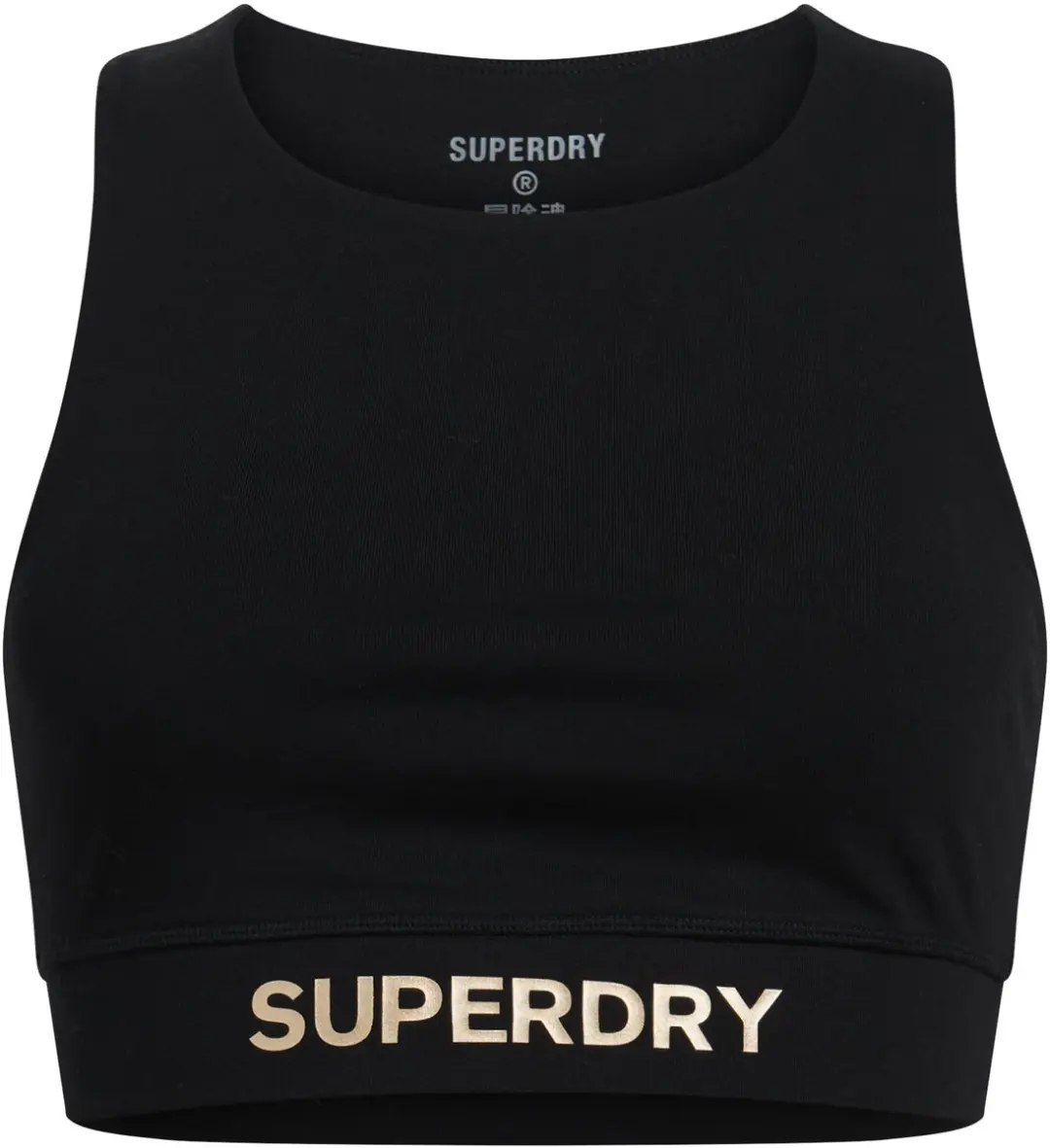 Superdry Sportswear Behatopje met Logo - Zwart - Maat 42 - afbeelding 4 van 6